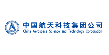 航天科技集團公司第十三研究所